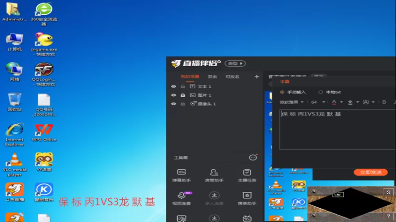 【2022-09-18 01点场】紫云同学706：青青罗马直播间