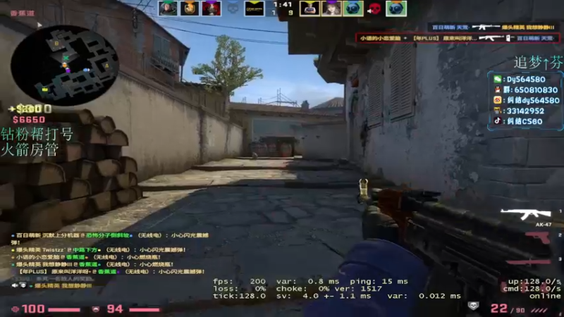 【2022-09-14 23点场】纠结cy：【帮打号】午夜战神,钻石双倍！