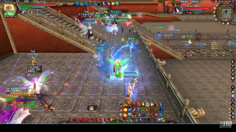 【2022-09-17 19点场】帅梦乄神话：天下3最帅天机