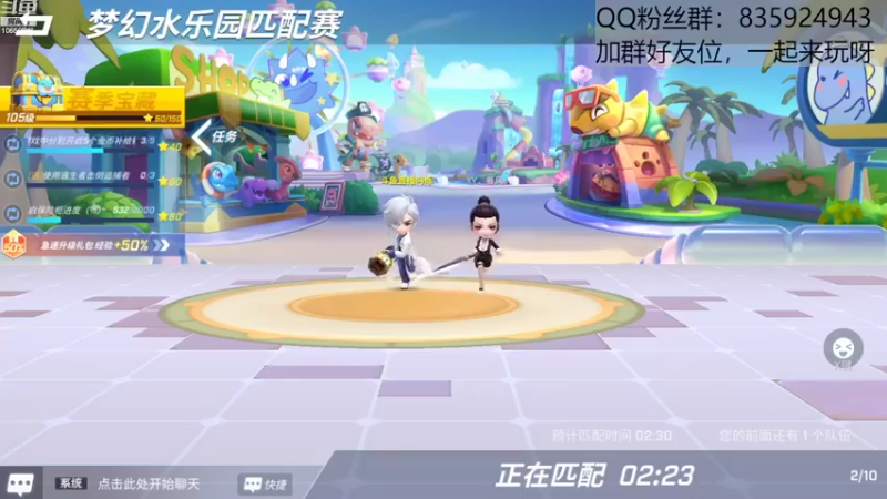 【2022-09-10 19点场】闪烁心系梦寄：我坚持的意义是什么