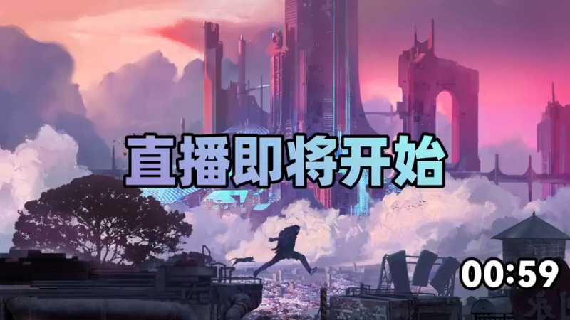 【2022-09-17 21点场】紫蓝Perse：复播！每晚22点｜周六APEX