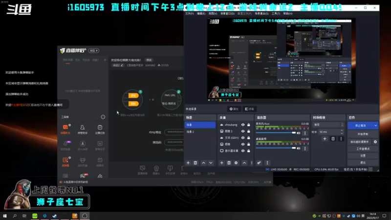【2022-09-17 16点场】C哥说他不在乎：欢迎各位萌新大佬光临！