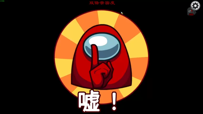 【2022-09-17 23点场】三酒OuO：第二十七章：双倍！射天狼。