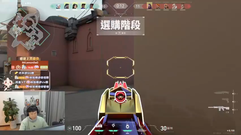 【2022-09-16 22点场】B加丶BLOSSOM：【B加】郭芙来嘞