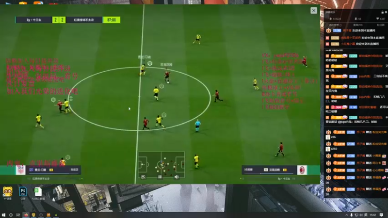 【2022-09-18 15点场】JiaJu就是我啊：反击的艺术