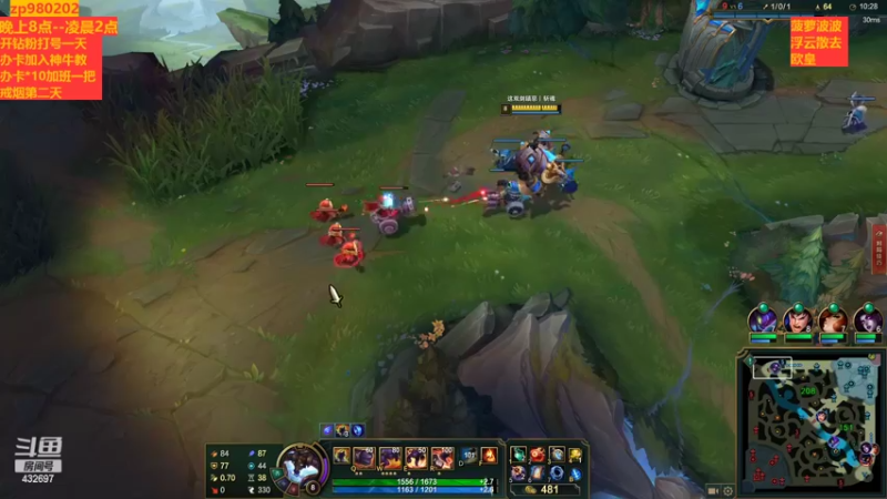 【2022-09-16 02点场】神牛教丶教主：中单ap牛头学会了上青铜 。神牛教