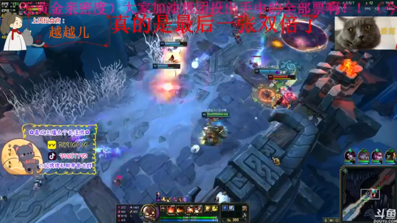 【2022-09-17 22点场】哦呦orz：【小奶团】团家军快投票哦~