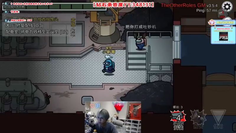 【2022-09-18 03点场】imxiaoxin：【✘-✘】钻石亲密度！