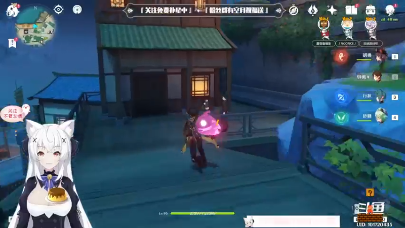 【2022-09-17 22点场】卡佬GTX1080tiPrime：【补星的神】卡猫猫什么都肝