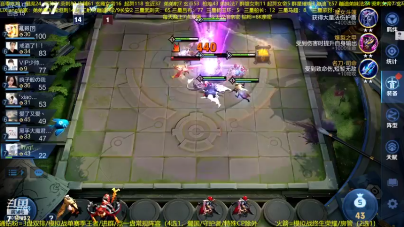 【2022-09-18 04点场】甄知棒：吕布婉儿1V10，声法枪炮魔坦刺