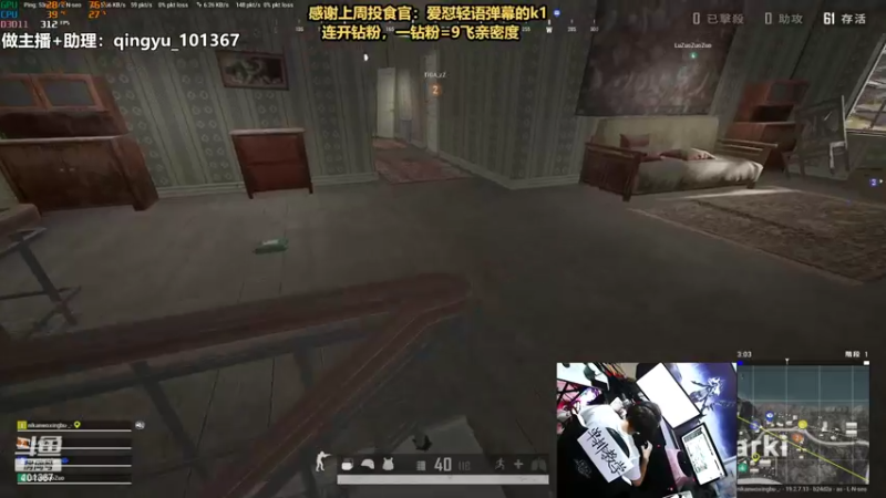 【2022-09-18 02点场】轻语丶619：【轻语】黄金双倍哦
