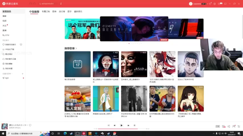【2022-09-17 16点场】茶尔尼：永恒轮回最帅全能王！