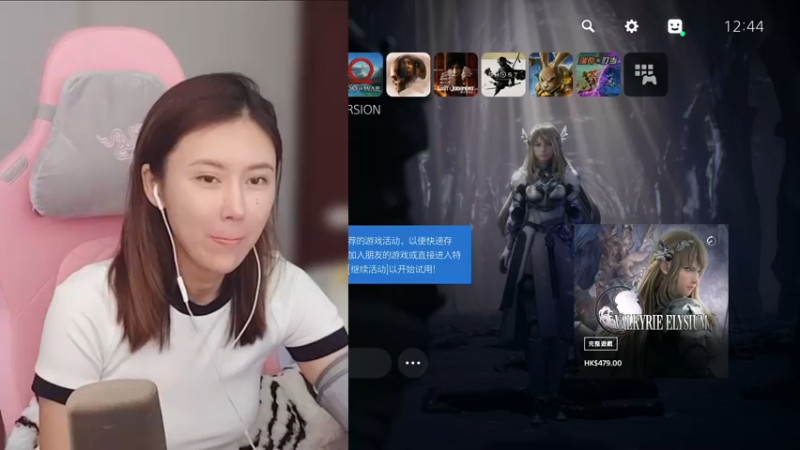 【2022-09-18 12点场】十三三三：⭐卧龙DEMO⭐