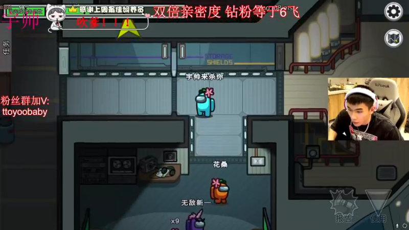 【2022-09-17 02点场】小宇oyo：《宇帅》今天依旧双倍亲密度~