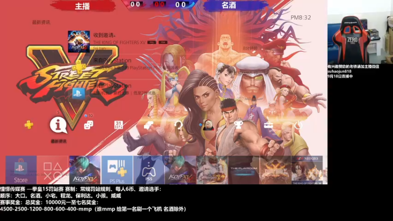 【2022-09-18 20点场】格鬦家大口：憧憬传媒独家冠名！ 42112