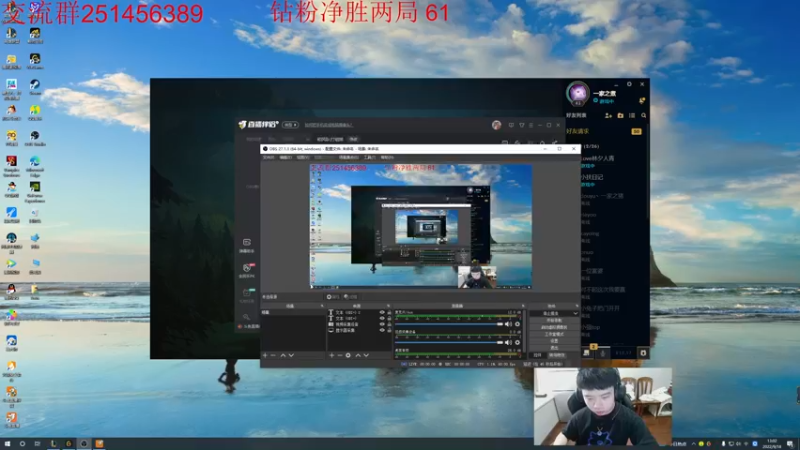 【2022-09-18 13点场】一家之猪ovo：峡谷上个千分目前722