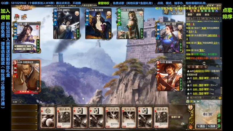 【2022-09-17 16点场】一个老司机丶：悄悄的开播，打枪滴不要！