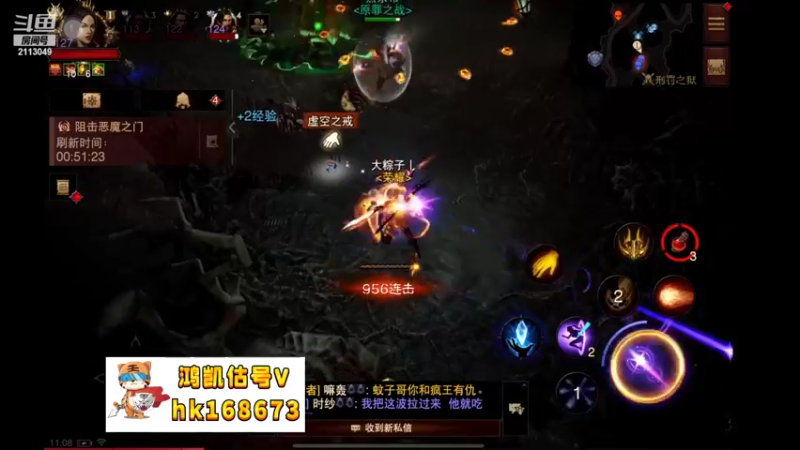 【2022-09-18 11点场】紫灵z：鲨鱼代播:我今天要出10个！