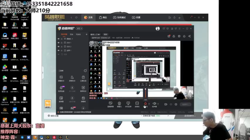 【2022-09-18 09点场】NB丶条皮兄弟：八海盗纯爽局！
