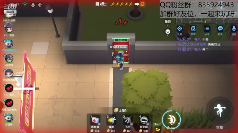 【2022-09-10 14点场】闪烁心系梦寄：我坚持的意义是什么