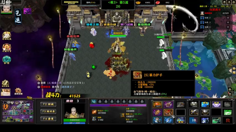 【2022-09-11 22点场】wenshen589：哪有这么容易倒下！