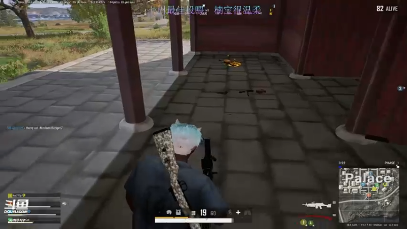 【2022-09-17 02点场】阿的痴adc：【非常互娱】刘俊豪!!!