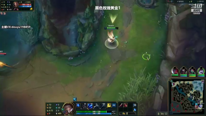 【2022-09-18 13点场】主播阿迎：阿迎：顶尖寒冰下路细节教学