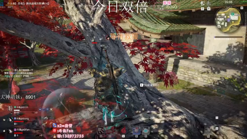 【2022-09-17 23点场】NRK丶反神：今日双倍 续一下粉丝牌 啵啵