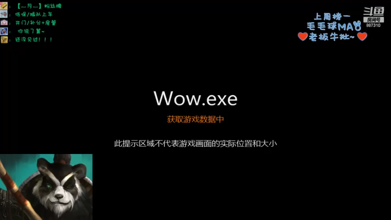 【2022-09-12 11点场】灬残丿月灬：月：中秋快乐~