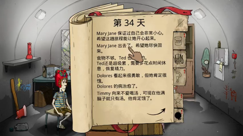 【2022-09-17 21点场】疯才lock：【小奶团】记得给团总投票啦~