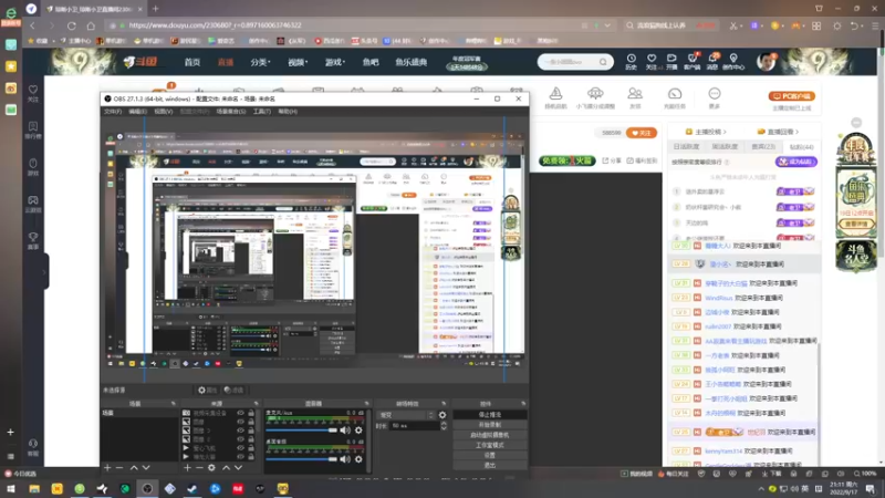 【2022-09-17 21点场】琼斯小卫：新恐怖大作首播~好运的男人