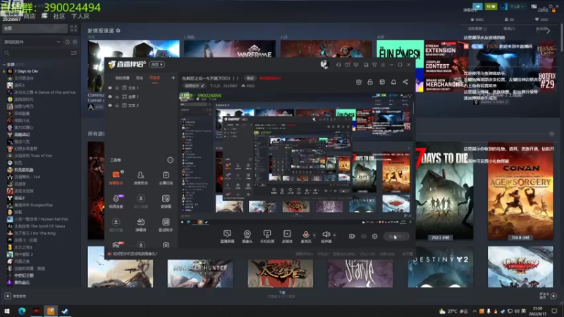 【2022-09-17 21点场】下人灰：在疯狂之后~来挑战一下PVP！！！