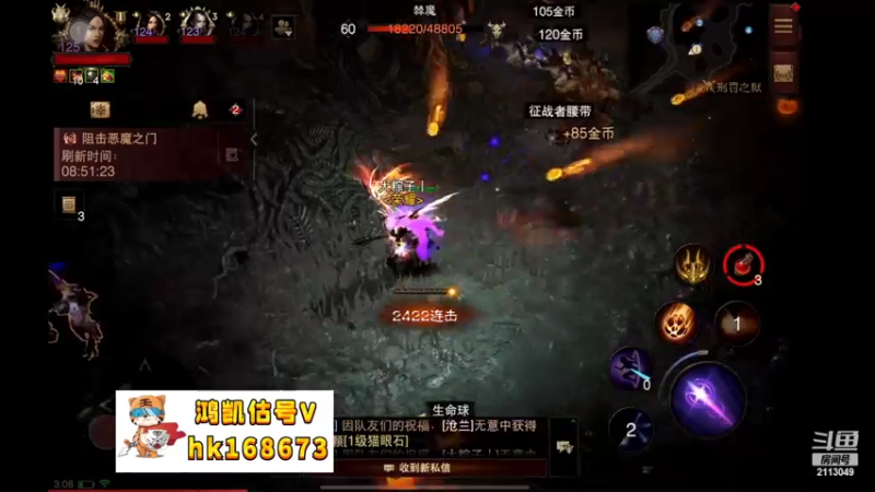 【2022-09-18 03点场】紫灵z：鲨鱼代播:我今天要出10个！