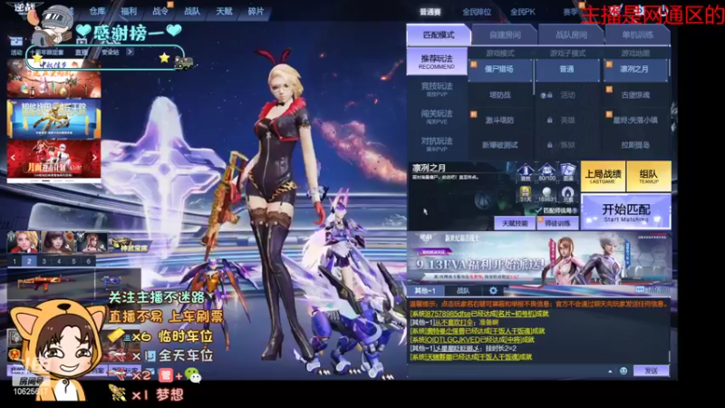 【2022-09-18 09点场】进击的小潮人：秋高气爽~！做核算了吗？