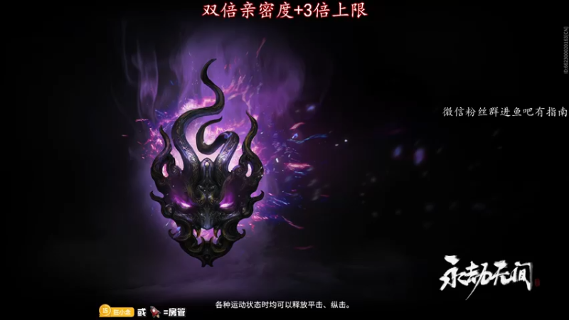 【2022-09-17 17点场】意念Oo：念念子：无尘2W场伤近战狂魔