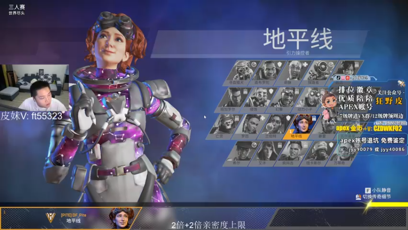 【2022-09-17 22点场】皮特174：双倍亲密度 速来