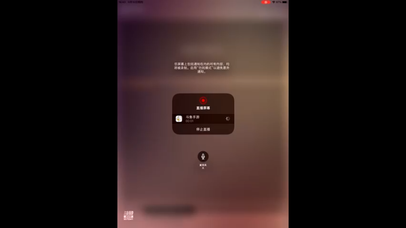 【2022-09-15 16点场】晴天冰淇淋c：我就是神仙颜值担当