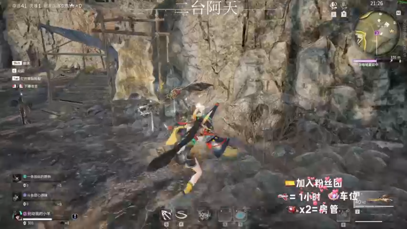 【2022-09-18 11点场】sysyu：最后的单排太刀之魂