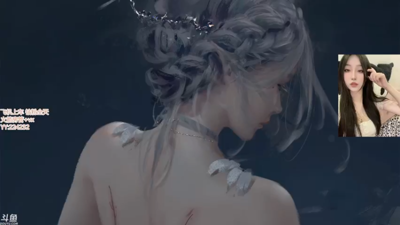 【2022-09-17 20点场】蜜茶Aimee：今天也是没人上车的一天？*~*