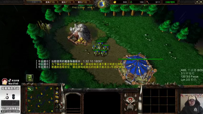 【TED出品】天梯非主流开心游1986 吃了就跑真刺激