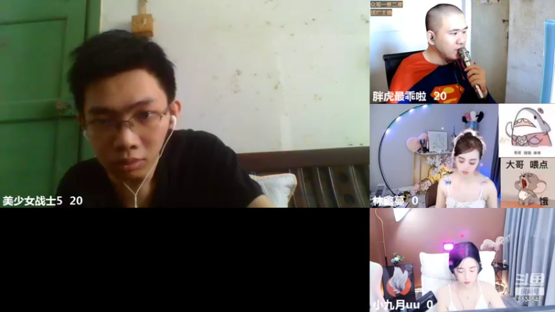 【2022-09-14 11点场】美少女战士5：一百万人正在观看的身残志坚主播