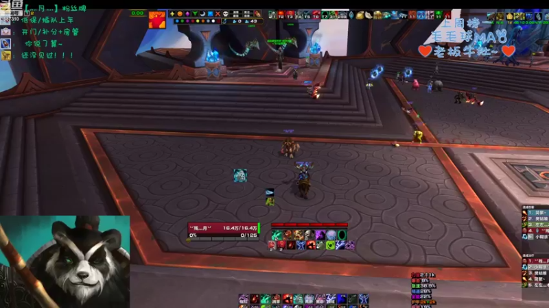 【2022-09-13 19点场】灬残丿月灬：月：今天有点累