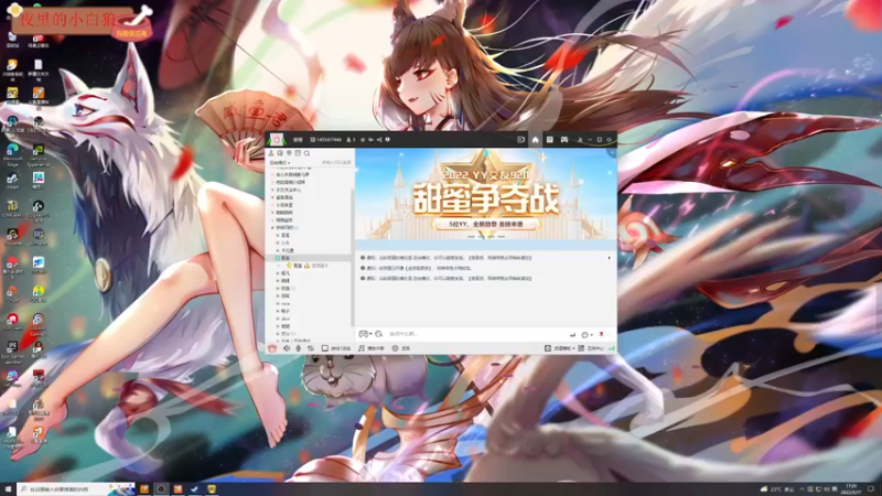 【2022-09-17 17点场】膝盖是个倒霉蛋：《白银双倍》我悟了 也变强了~