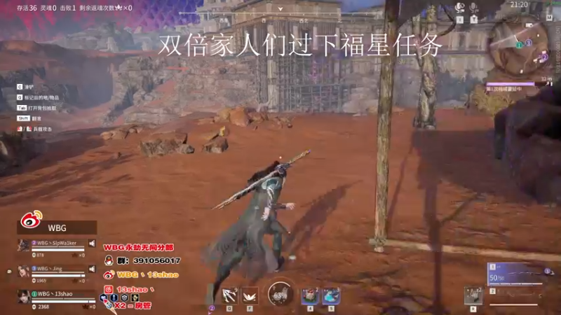 【2022-09-17 21点场】13shao丶：{13shao}  小杀一会