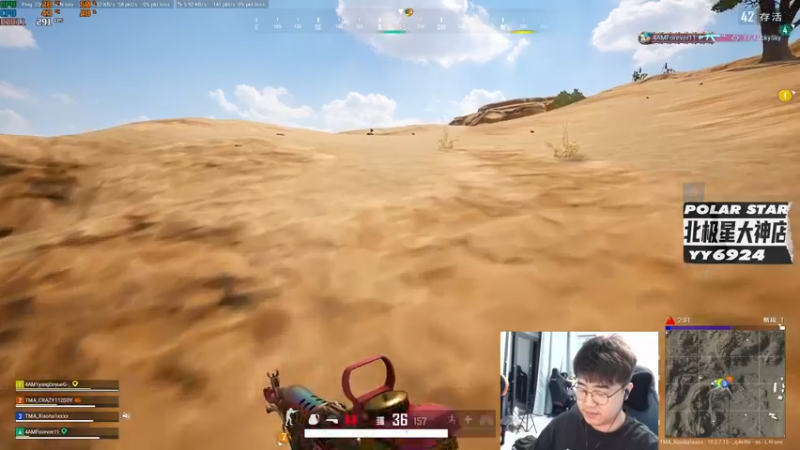 【2022-09-17 20点场】4AM小海xx丶：今天也是干劲十足的一天！