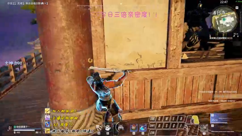 【2022-09-18 20点场】sysyu：今日三倍亲密度 续下牌子 啵啵你