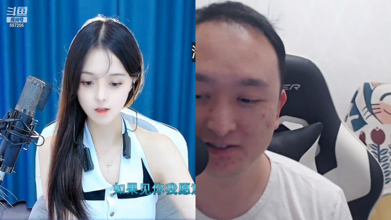 我在斗鱼看武汉程龙直播格斗游戏