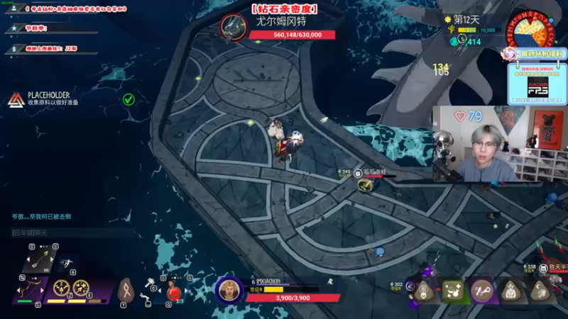 【2022-09-18 09点场】imxiaoxin：【✘-✘】钻石亲密度！