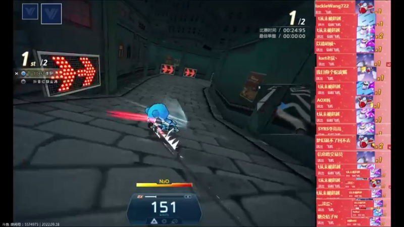 【2022-09-18 02点场】x8丿：X8:双倍亲密度，