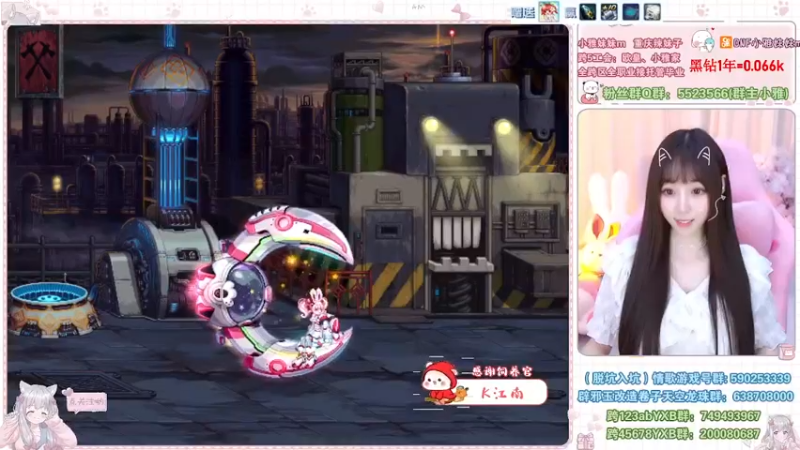 【2022-09-18 10点场】小雅妹妹m：♥️不排队土罐、战神、白图❥